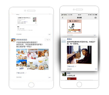 比分网——毫秒级同步全球赛场,进球瞬间即知即达