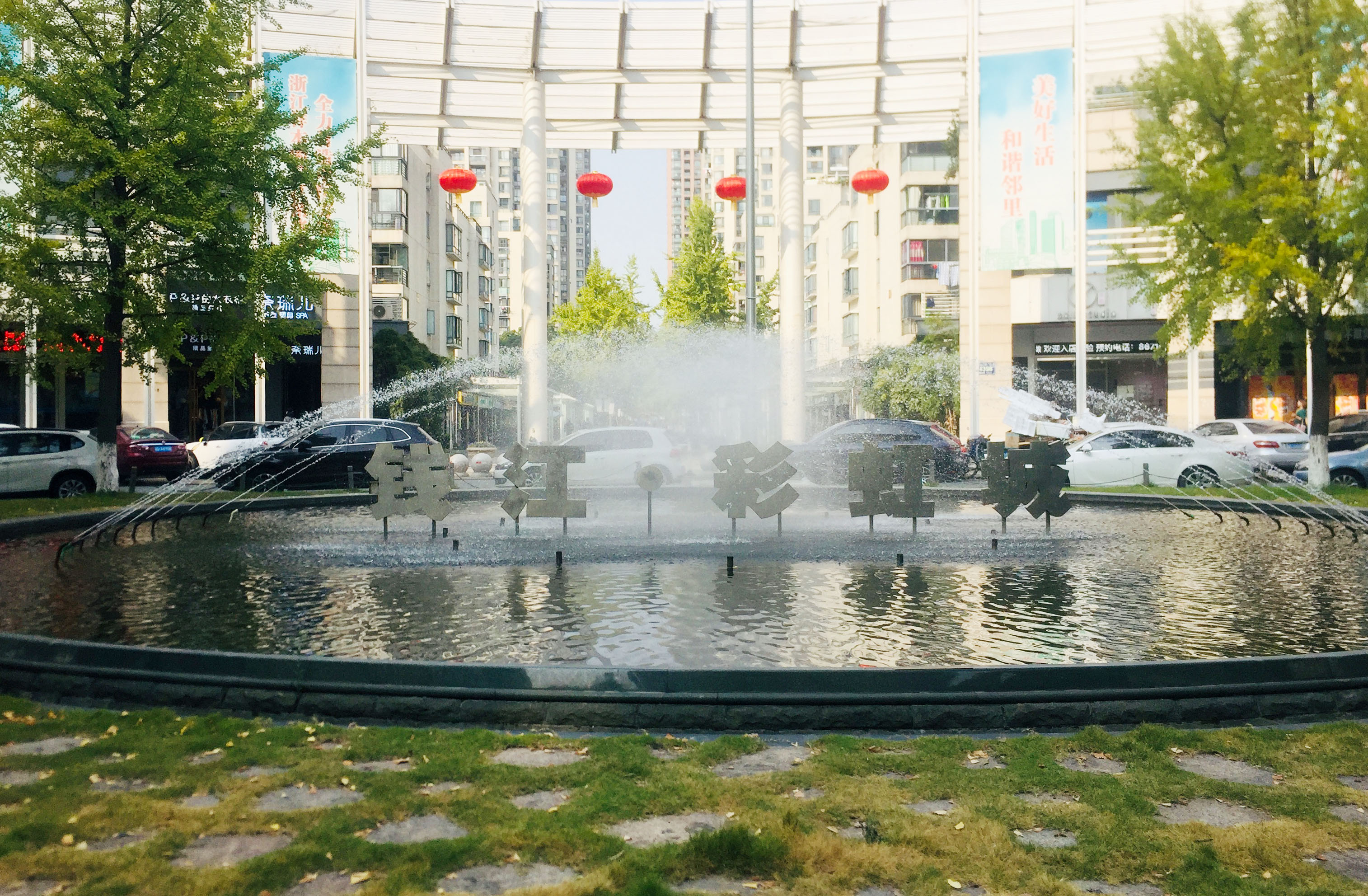 比分网——毫秒级同步全球赛场,进球瞬间即知即达