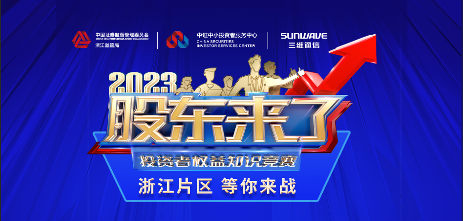 比分网——毫秒级同步全球赛场,进球瞬间即知即达