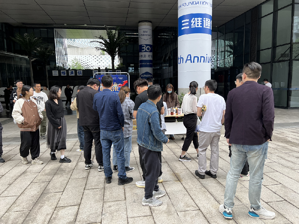 比分网——毫秒级同步全球赛场,进球瞬间即知即达