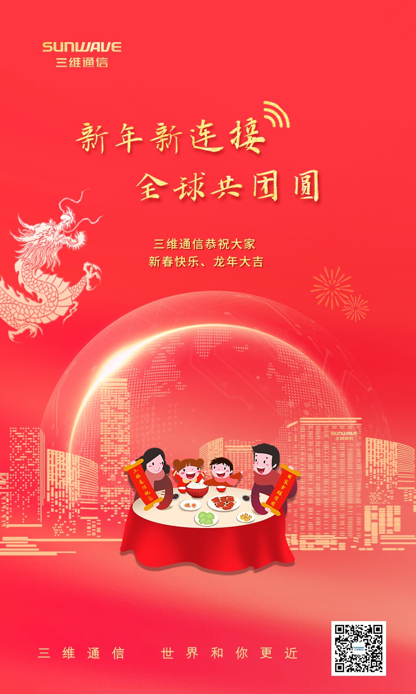 比分网——毫秒级同步全球赛场,进球瞬间即知即达