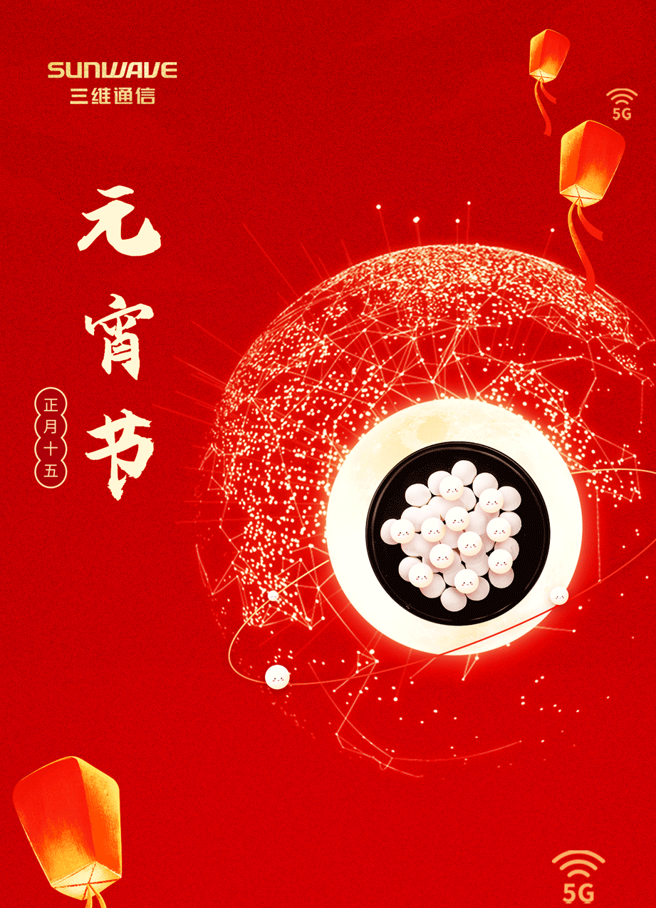 比分网——毫秒级同步全球赛场,进球瞬间即知即达
