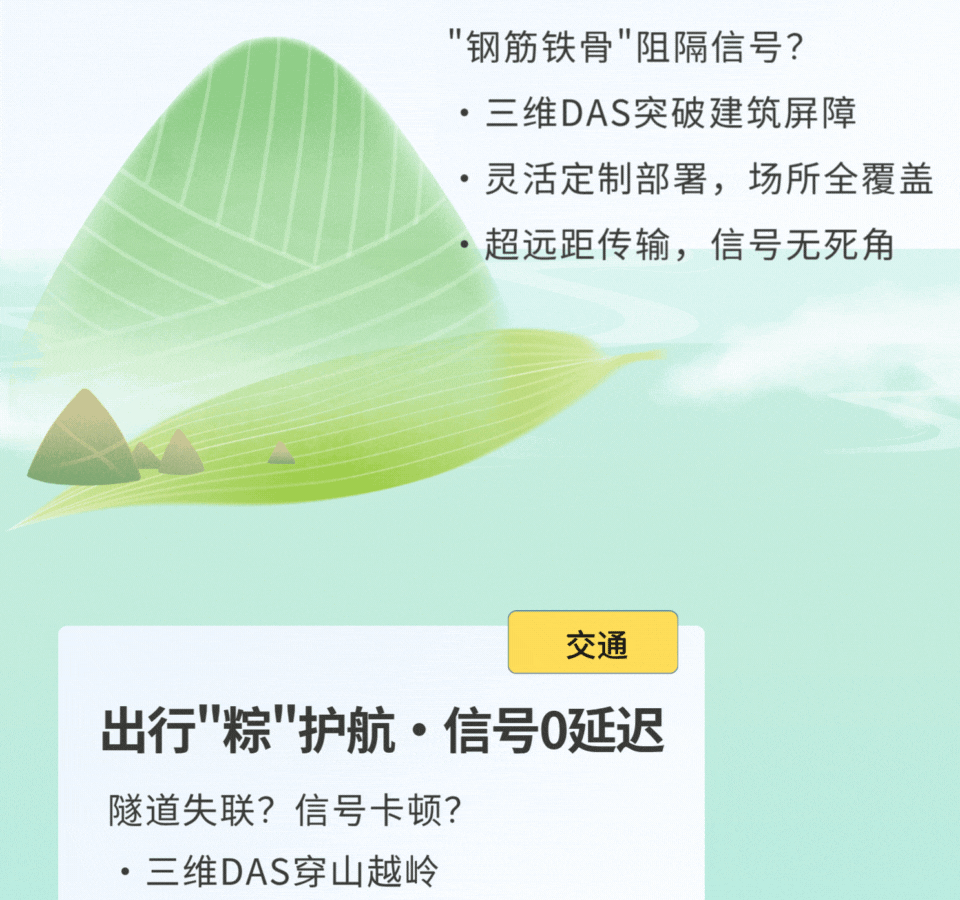 比分网——毫秒级同步全球赛场,进球瞬间即知即达