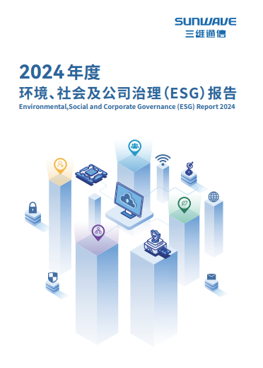 比分网——毫秒级同步全球赛场,进球瞬间即知即达
