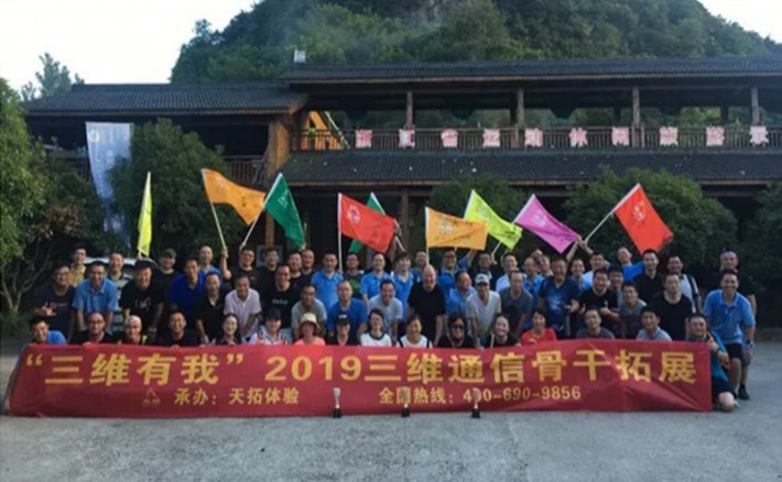 比分网——毫秒级同步全球赛场,进球瞬间即知即达