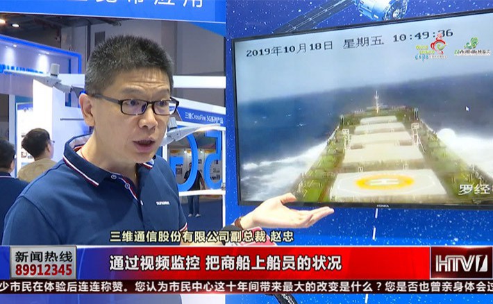 比分网——毫秒级同步全球赛场,进球瞬间即知即达