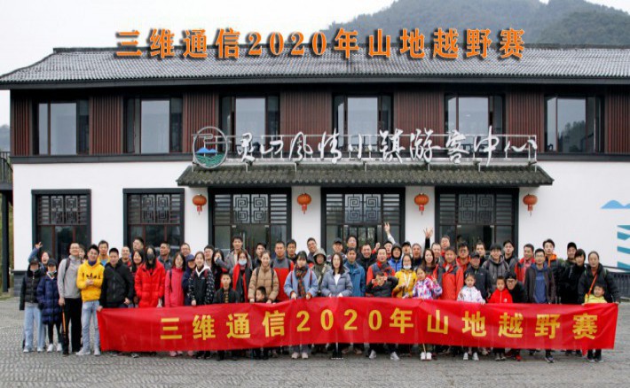 比分网——毫秒级同步全球赛场,进球瞬间即知即达