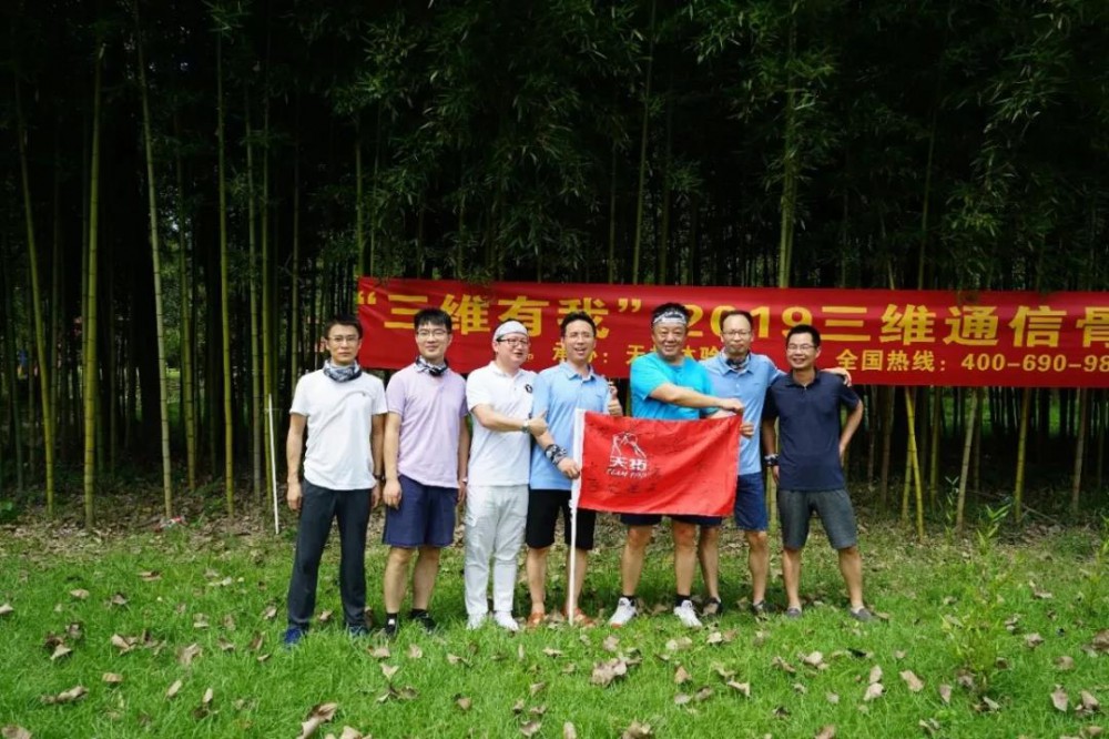 比分网——毫秒级同步全球赛场,进球瞬间即知即达