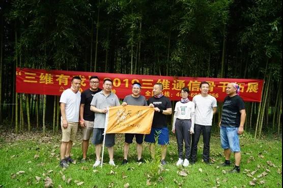 比分网——毫秒级同步全球赛场,进球瞬间即知即达