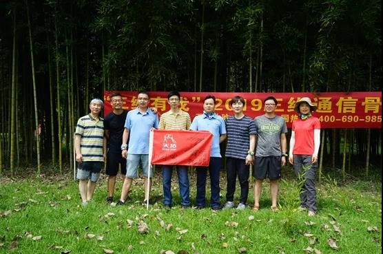比分网——毫秒级同步全球赛场,进球瞬间即知即达