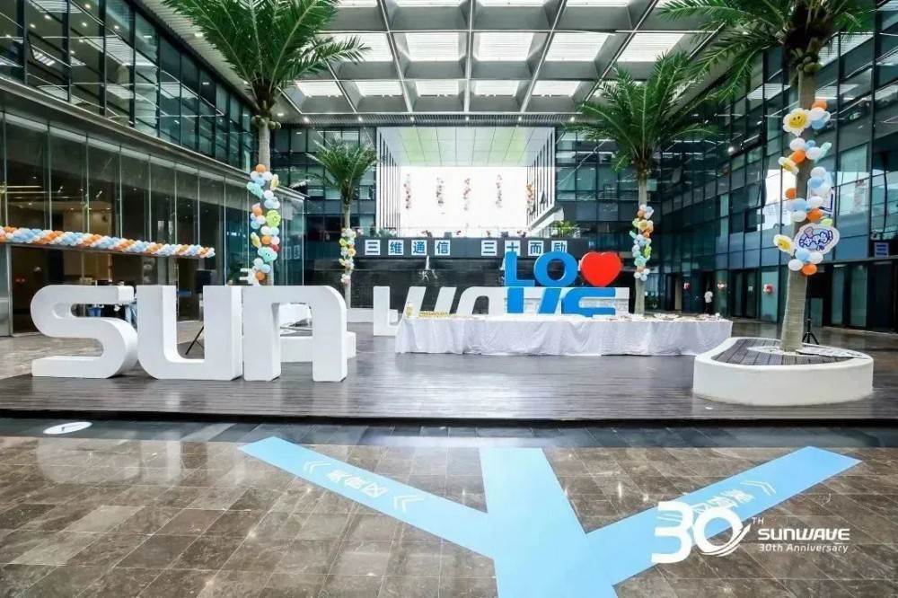 比分网——毫秒级同步全球赛场,进球瞬间即知即达