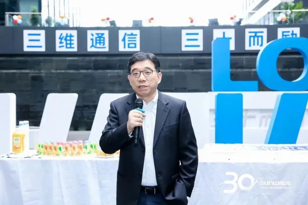比分网——毫秒级同步全球赛场,进球瞬间即知即达