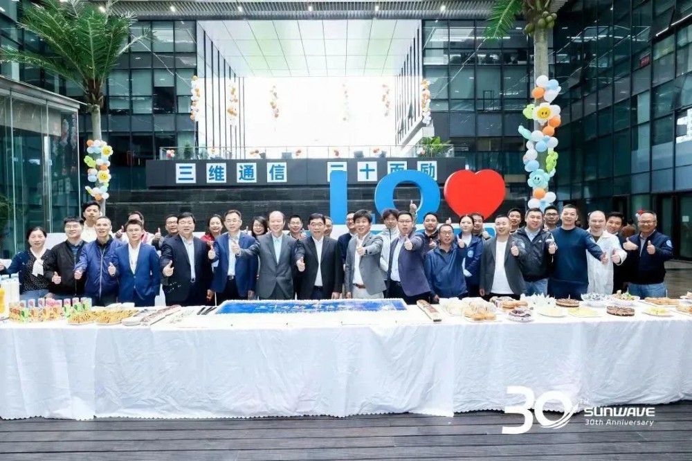 比分网——毫秒级同步全球赛场,进球瞬间即知即达