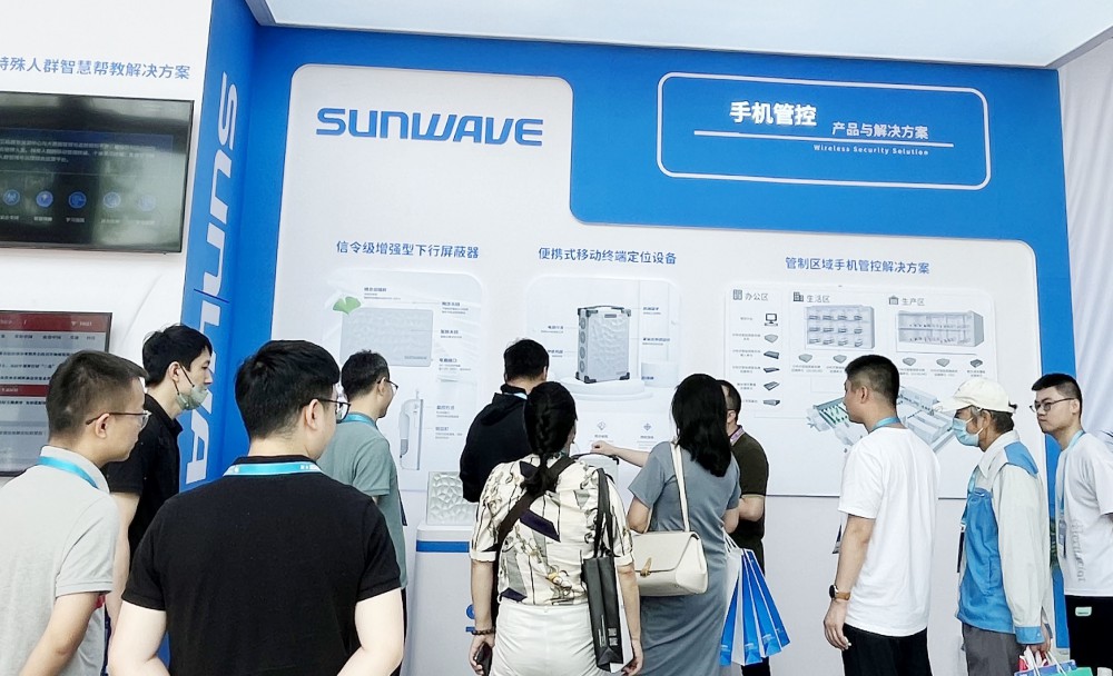 比分网——毫秒级同步全球赛场,进球瞬间即知即达